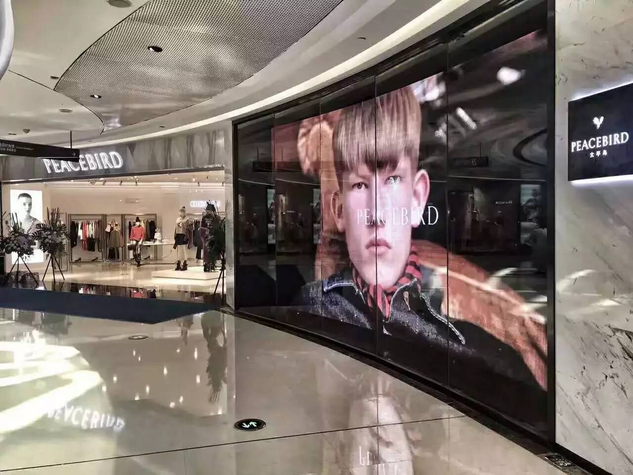 安正时尚集团旗下品牌,歌力思和安正哪个好