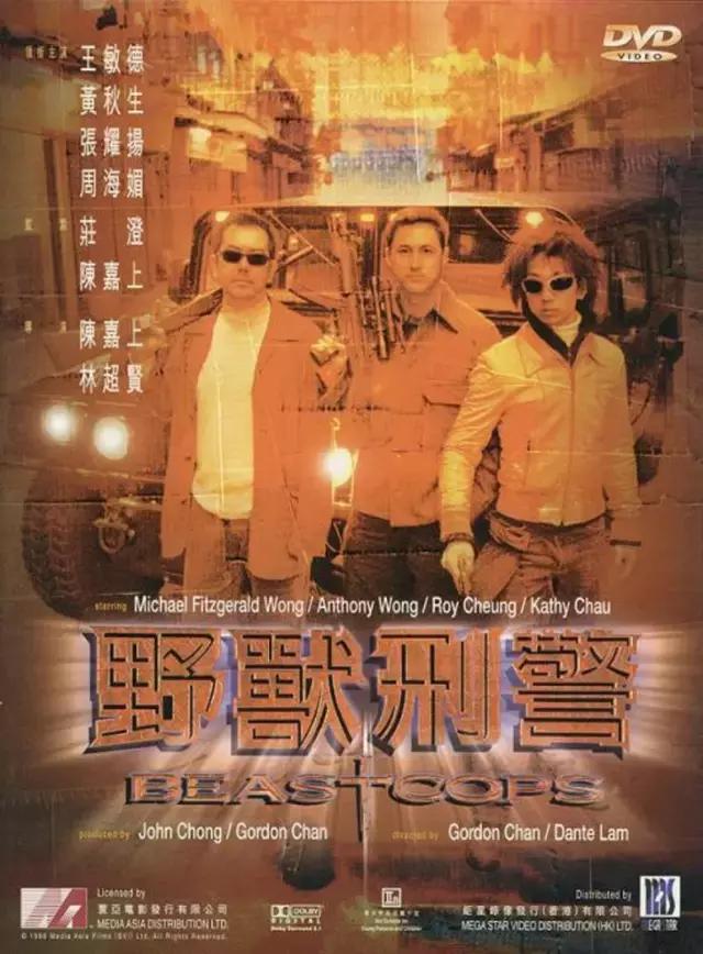 香港电影金像奖梁朝伟一代宗师,2003年金像奖影帝梁朝伟感言