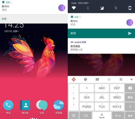 一加coloros好用还是氢os好用,一加氢os抢先体验