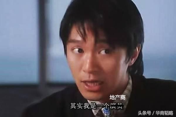 周星驰为什么那么有钱,周星驰公司靠什么赚钱