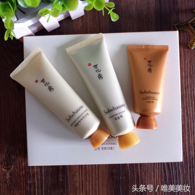 省钱买大牌小样,大牌小样教你省钱