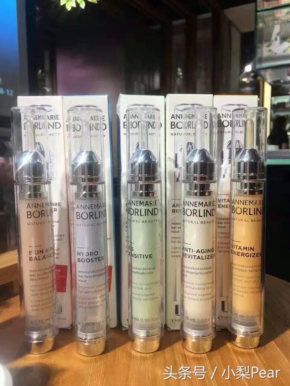 德国有机护肤品推荐,到德国必买的物品