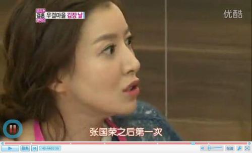 张国荣在韩国的影响力,韩国人看哥哥张国荣经典镜头