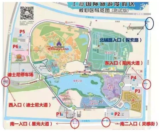 上海迪士尼最火的游玩项目,上海迪士尼最最刺激的项目