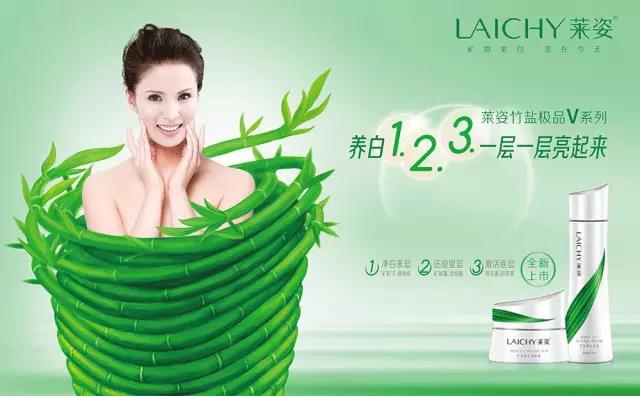 “大单品营销模式”来啦！