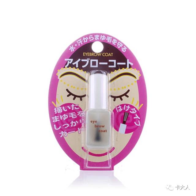 便宜大牌「大创」最值得入手的平价好物TOP10