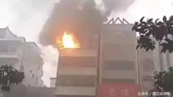 湛江人不可不看的安全知识：“回南天”到处湿漉漉为啥还要防火？