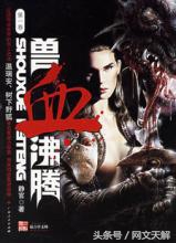 璧风偣浜旈紶鏄摢浜斾釜浣滃,璧风偣浜旈紶