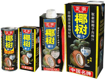 童年饮料广告系列,盘点那些童年广告的饮料