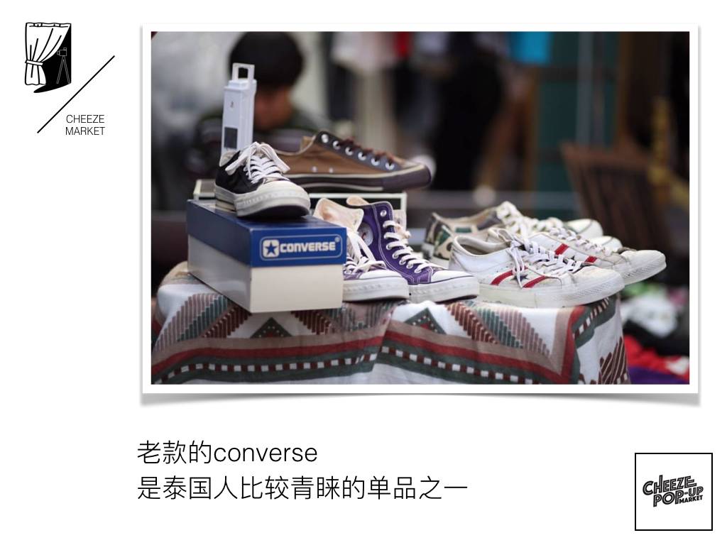 在曼谷，人妖＋精油按摩文化市集