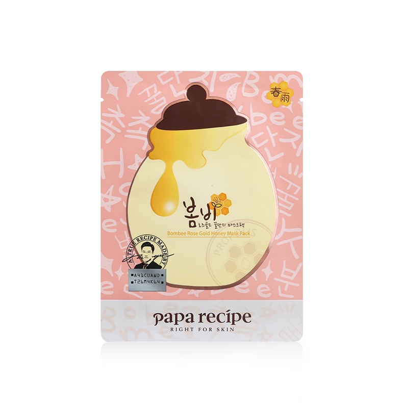 怀孕也要好好护肤,孕妇可以用哪些医美护肤品