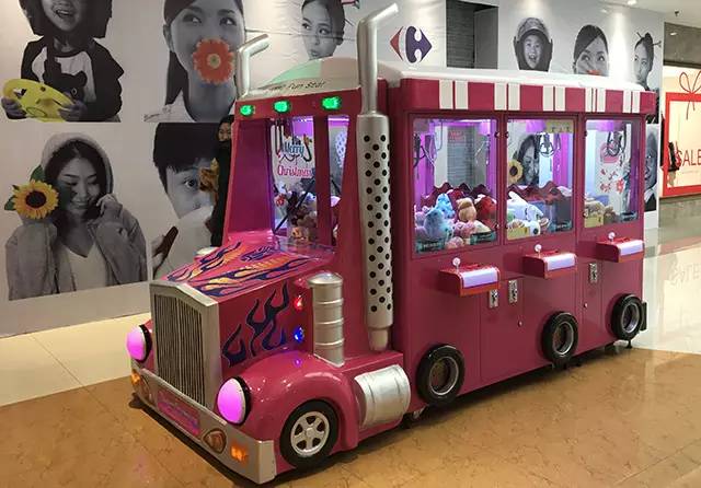 研究员金钱与泪水齐飞，只为告诉你帝都娃娃机哪家强