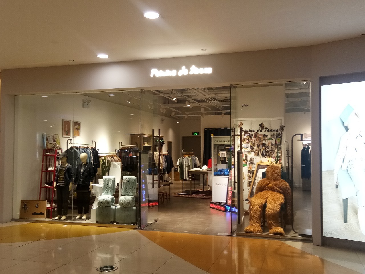 安正时尚集团旗下品牌,歌力思和安正哪个好