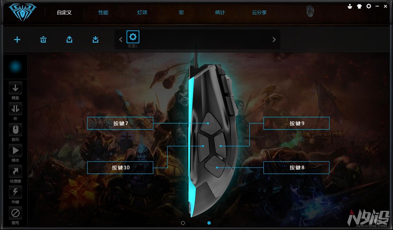 狼蛛死亡缠绕配置,狼蛛死亡缠绕评测