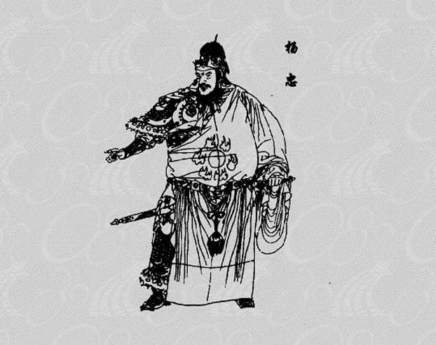 历史上隋文帝杨坚有什么历史功绩,隋唐演义千古一帝隋文帝杨坚