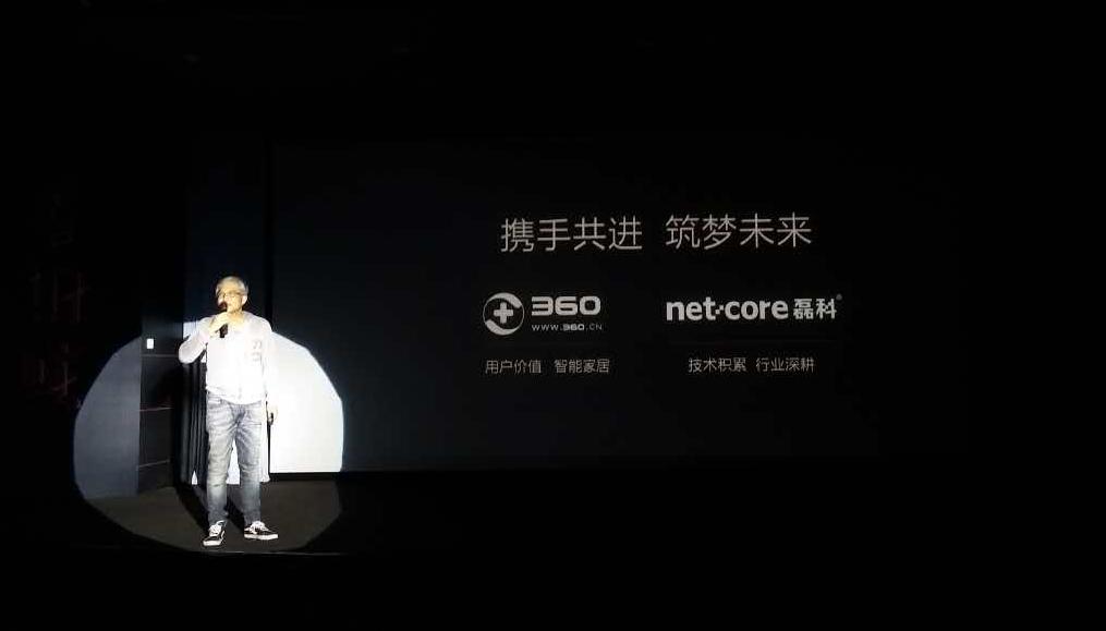 低调伏蛰十余年，磊科如今正式走向前台