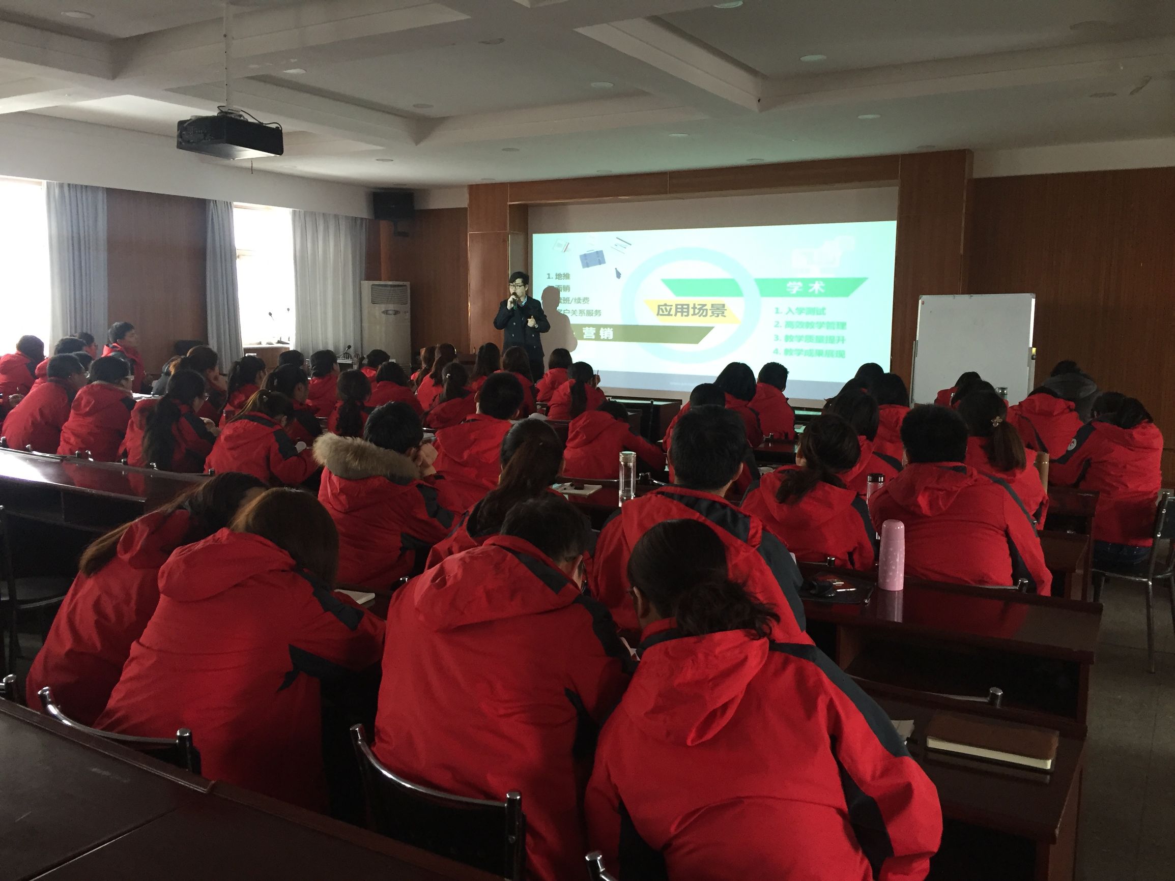 山西清华园学校引进翻转云课堂,提升学校办学品质