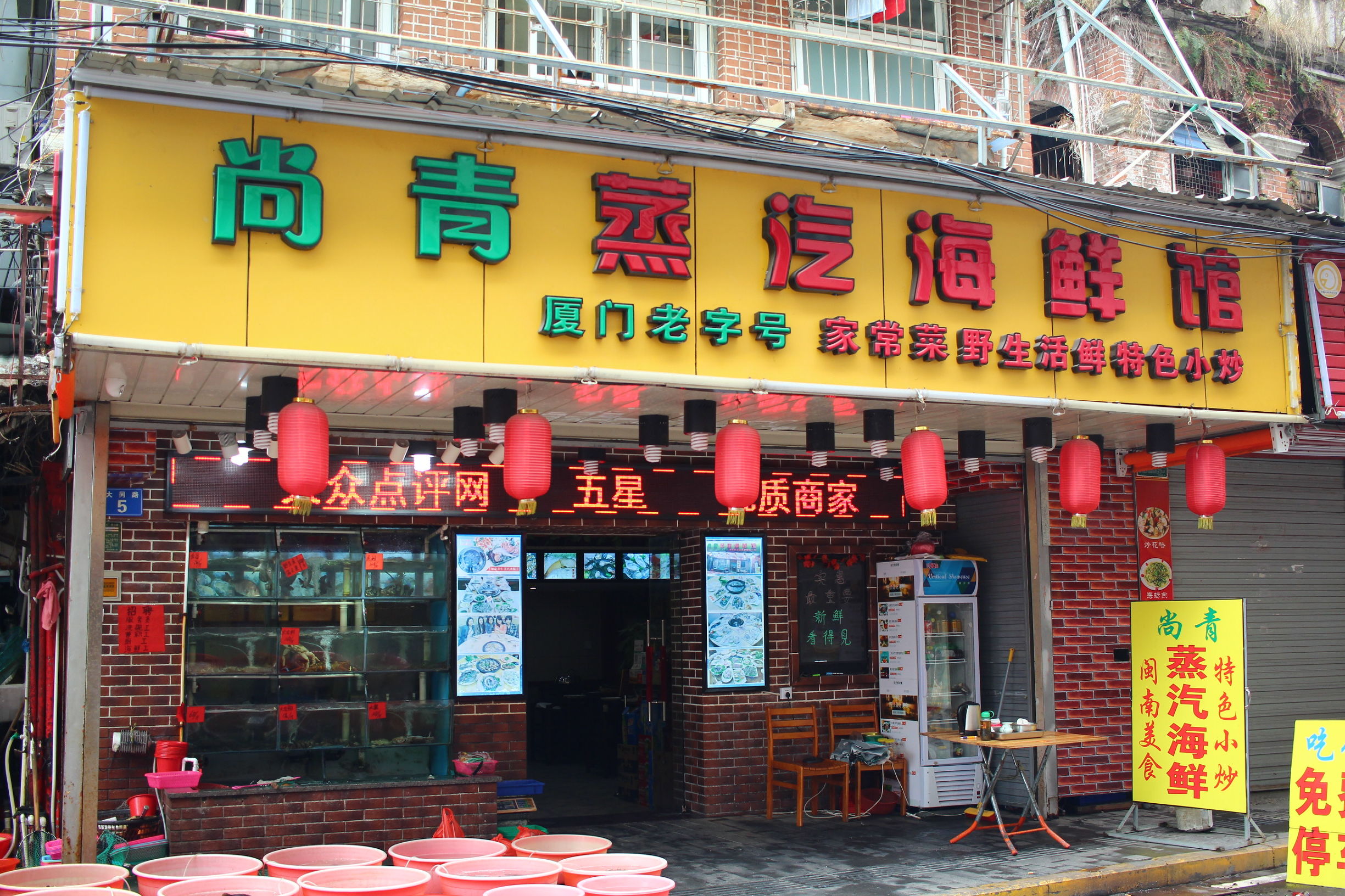 去厦门旅游怎么玩最好,去厦门该怎么玩