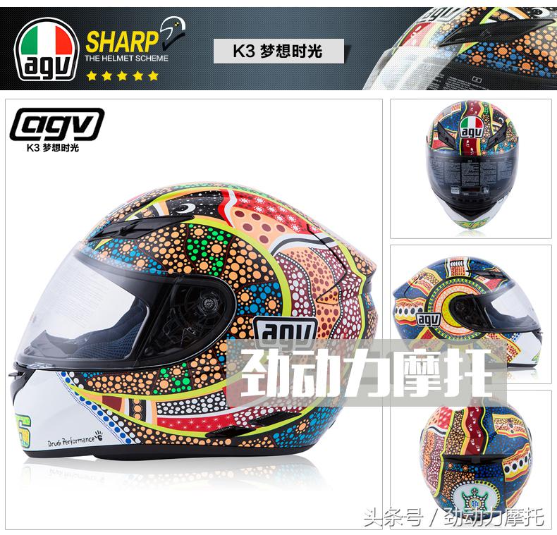 agvk3内部细节展示,agvk3为什么这么轻