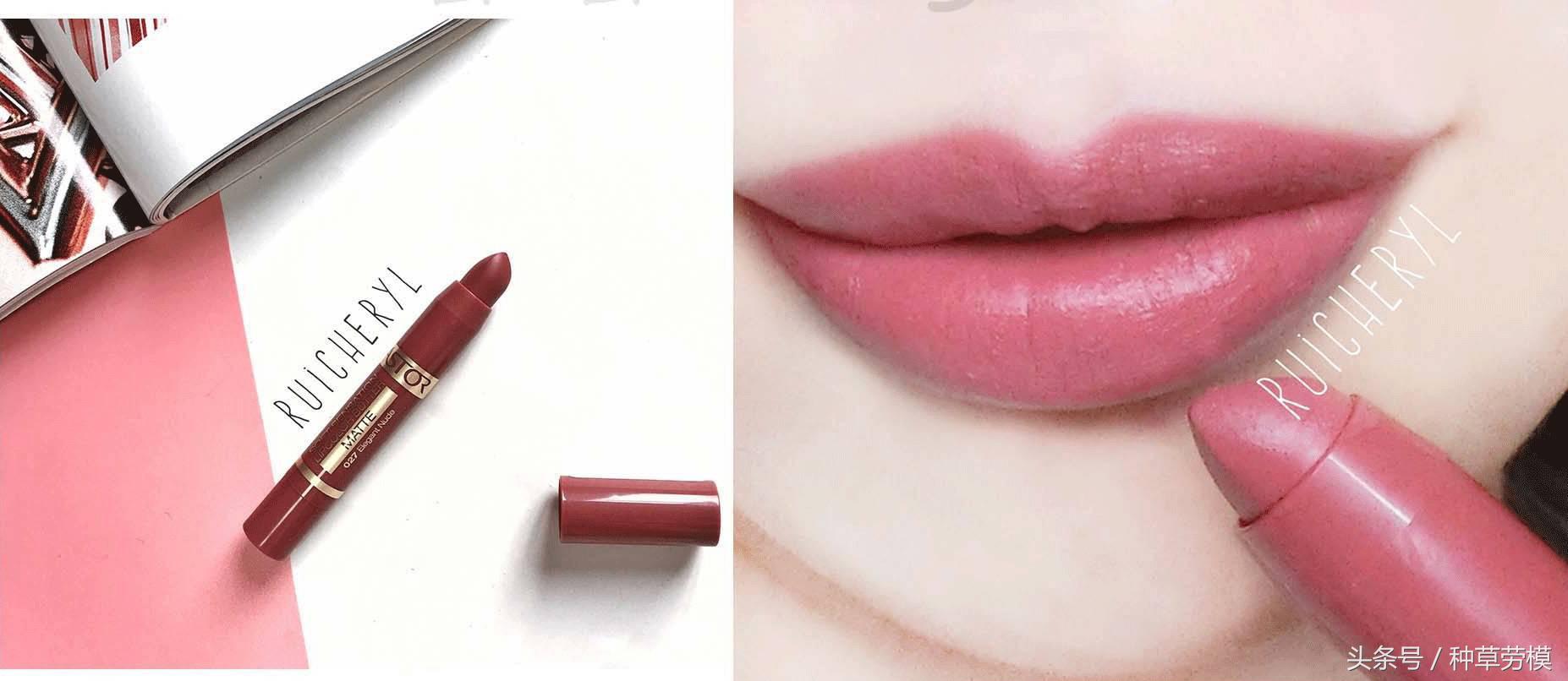 超好用的三支最显气色的口红试色,试色口红100款