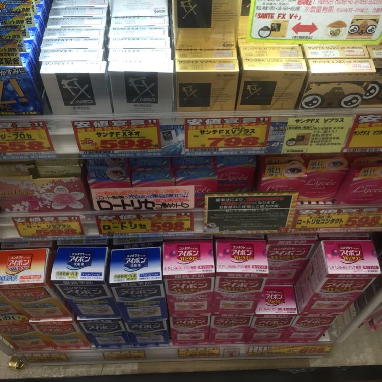 旅行是孤独的人在寻找的方式,旅行是我一辈子都愿意做的事