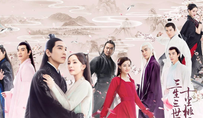 三生三世最终结果,三生三世完结了吗