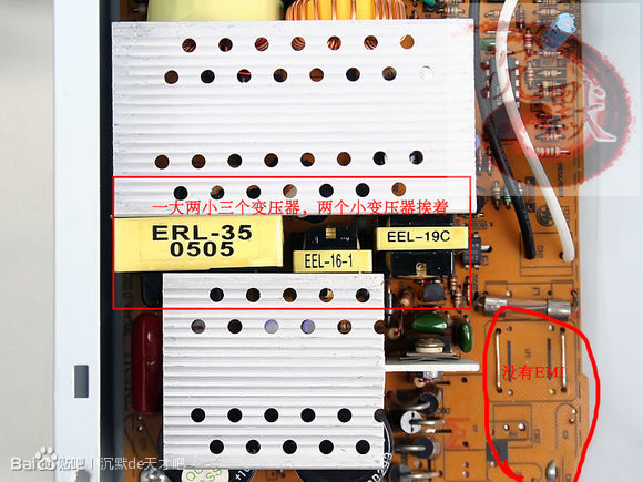 笔记本电源19v改24v电源图解,电脑电源改24伏可调电源详细教程