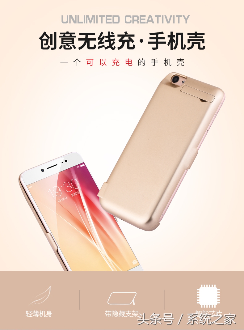 王者荣耀推荐散热背夹,最强王者荣耀电池