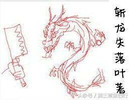 网游小说推荐斩龙,网游文十大巅峰之作排行榜