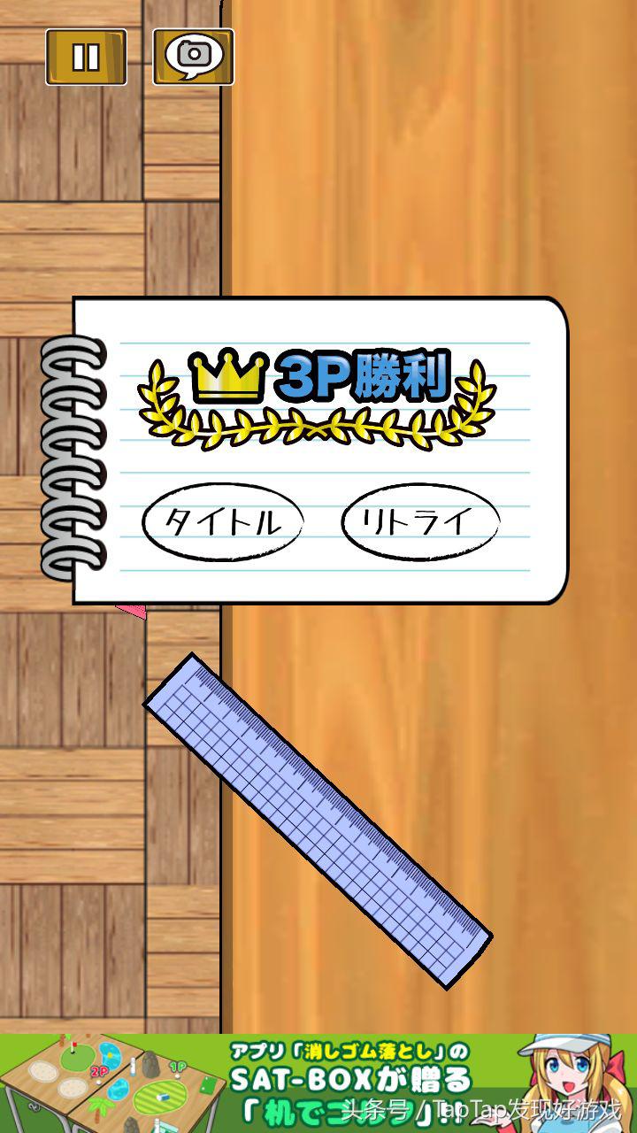 推荐一款双人手游,有什么好玩的双人游戏同屏手游