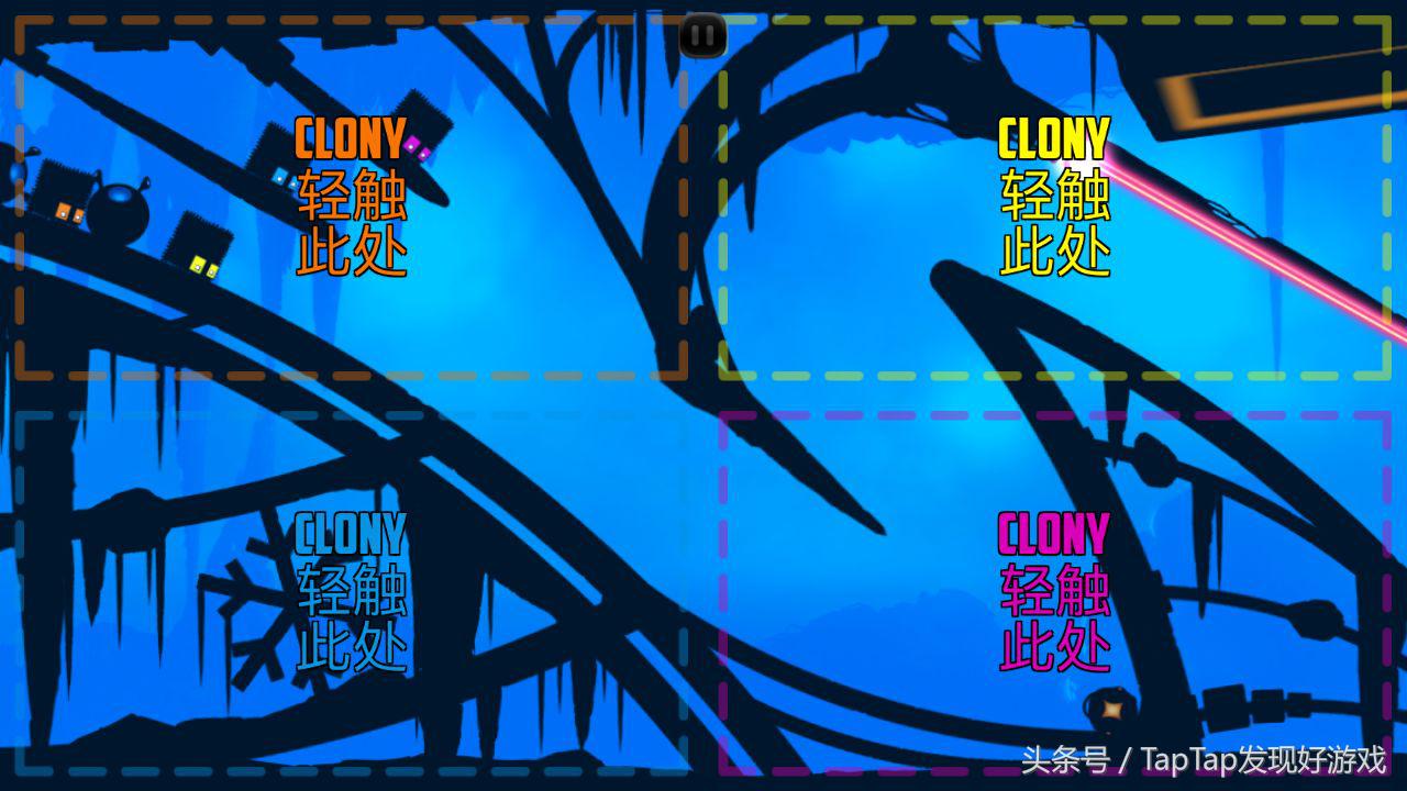 推荐一款双人手游,有什么好玩的双人游戏同屏手游