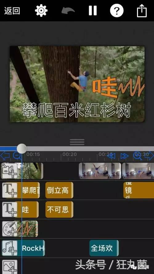 微信朋友圈封面全面展示,微信朋友圈封面图动态教程