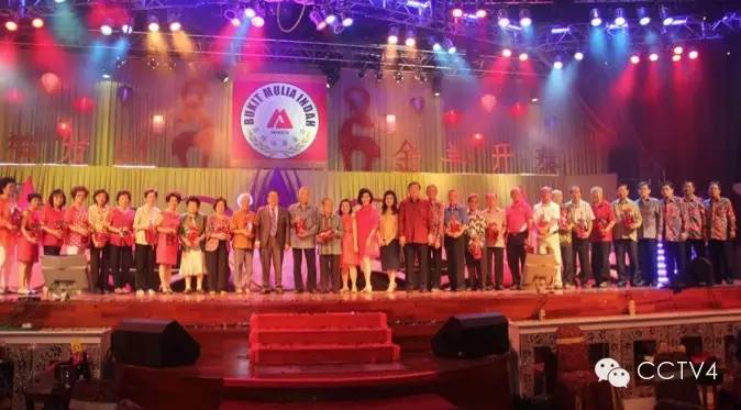 2016猴年春晚,2016年猴年春晚