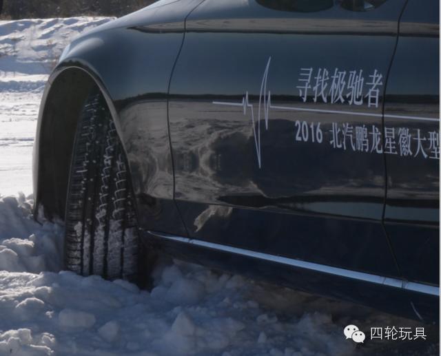 被困雪地怎么自救,雪地原地打滑怎么脱困