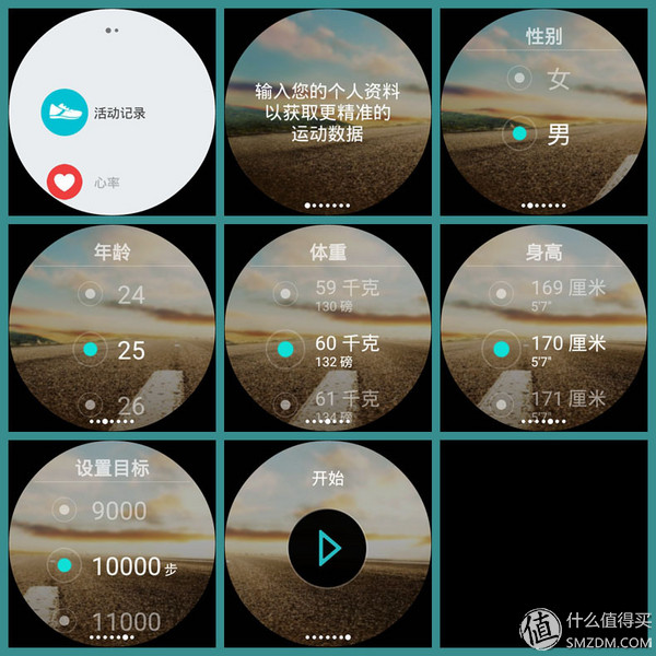 huaweiwatch哪款好,huaweiwatch哪款比较好
