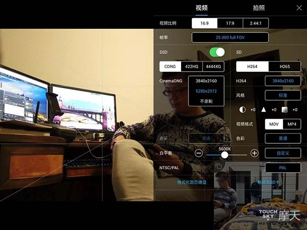 大疆悟inspire2开箱,inspire2测评