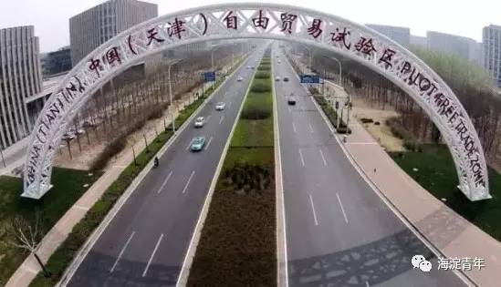 厉害了我的京津冀，3年后生活将发生巨变！