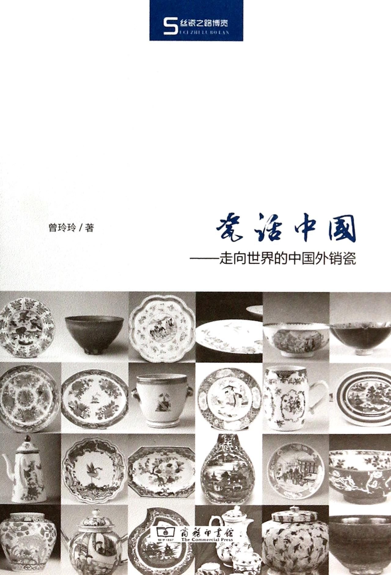 32本书免费阅读全集,32本整本书免费阅读