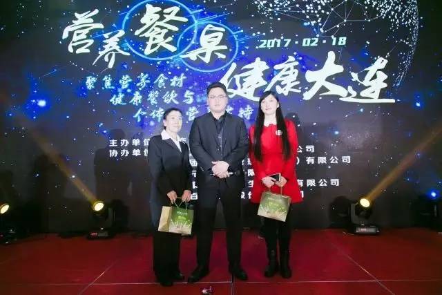 营养健康展会2024,营养健康食品大会