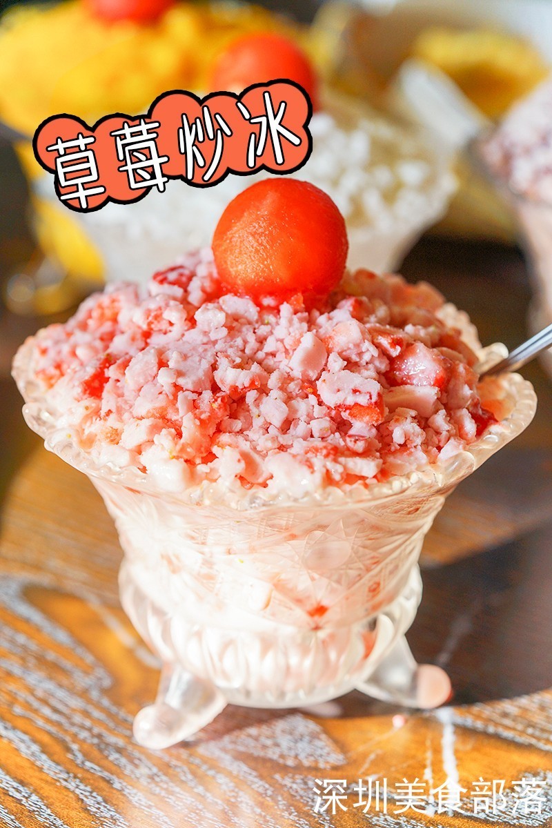 还在2月，已经有一大波人穿着毛衣排队吃冰了……