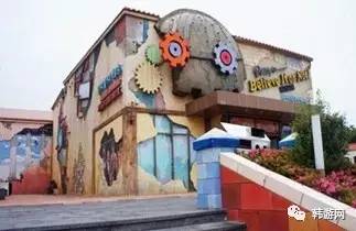 济州岛最美的海岸,济州岛最美的山峰