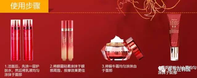 韩国eiio水乳适合什么年龄,韩国哪款水乳最好用