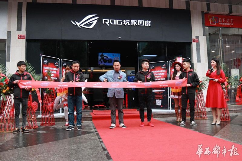 rog玩家国度网硕专卖店是直营店吗,柳州rog玩家国度