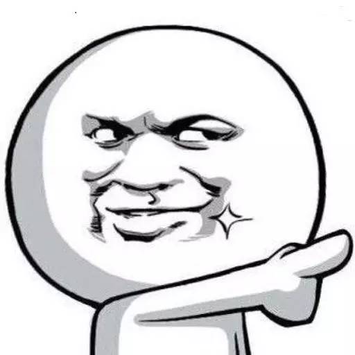 3月份，不带身份证就敢出门？你在逗我吗！