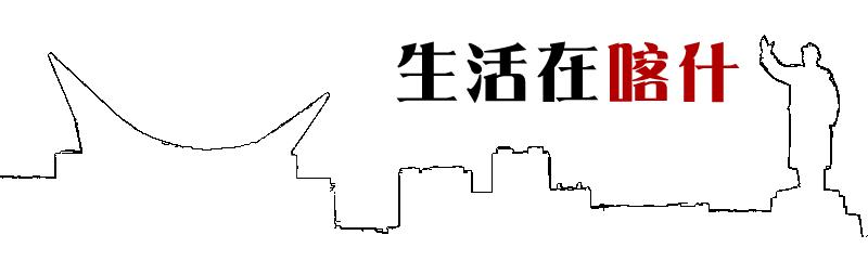 女性健康护身符,女性的健康护身符