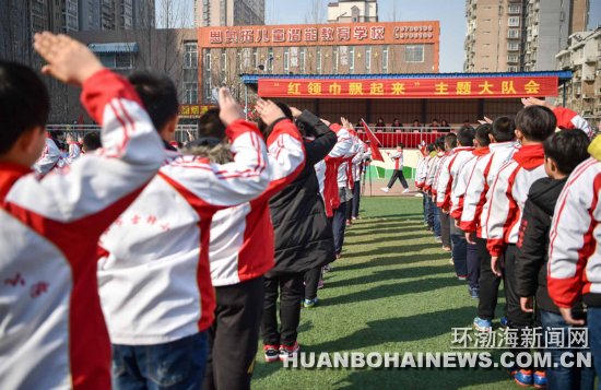 刘赵村小学开展学雷锋活动,学雷锋校园活动