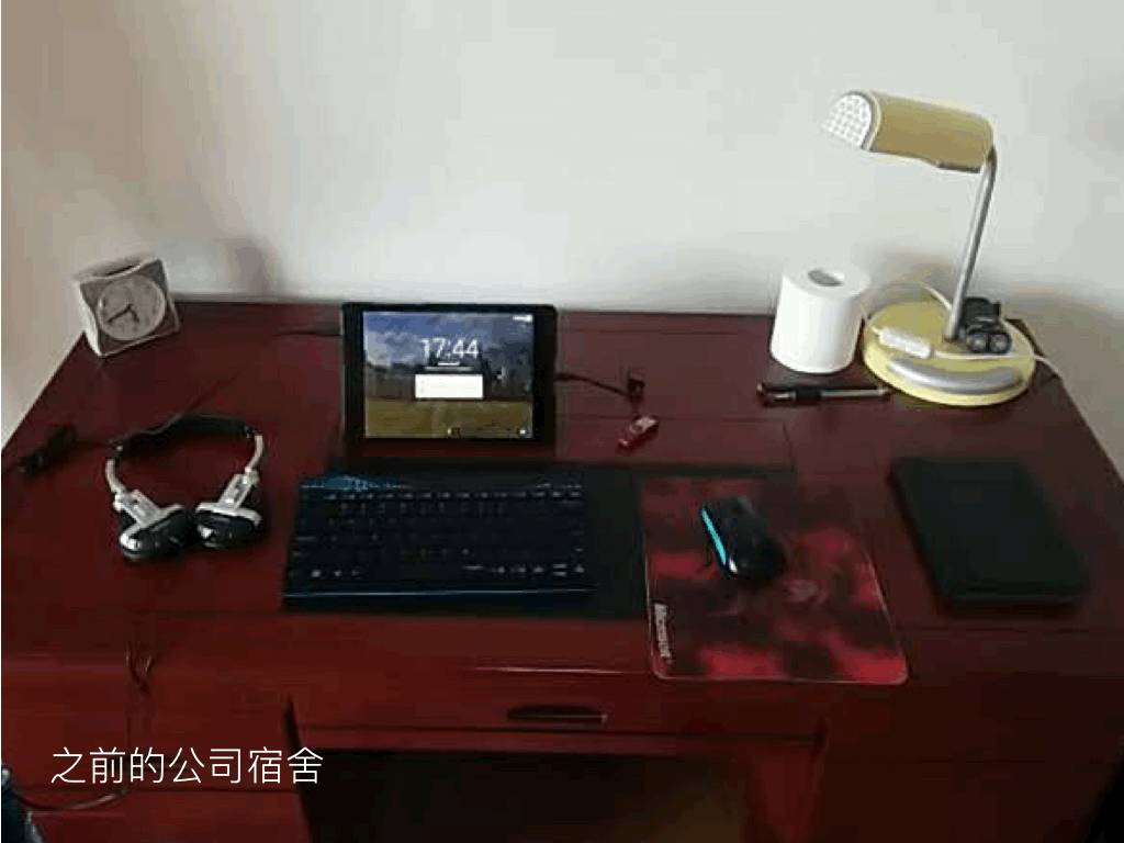 有什么可以让你学习效率显著提升的神奇小工具？｜什么值得买