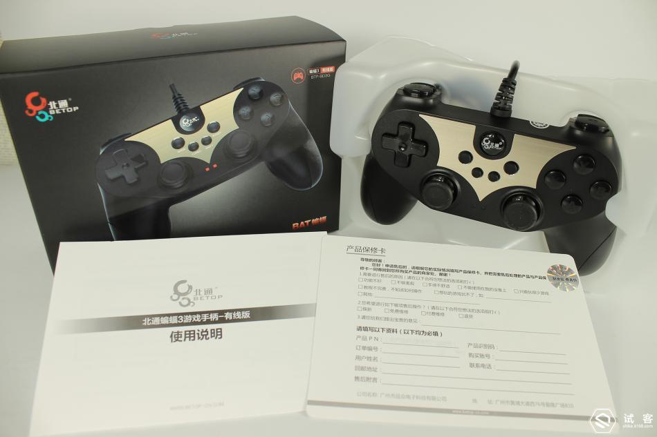 北通蝙蝠3暗区突围,北通蝙蝠3能连苹果吗