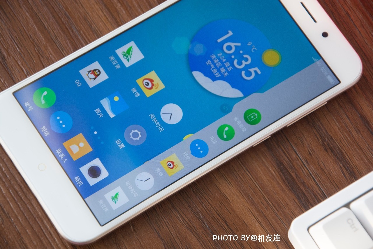 请叫我价格屠夫——360N5简评