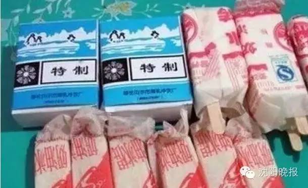 沈阳身份证210101是哪里的,身份证为什么是372425